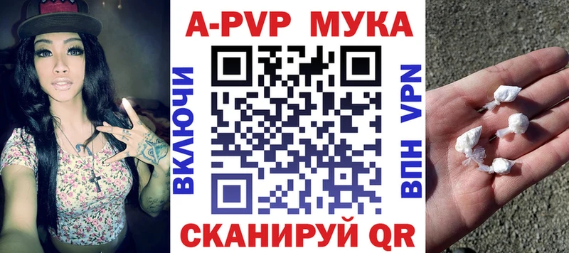А ПВП VHQ Суворов