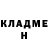ГЕРОИН хмурый Doge Dogovich