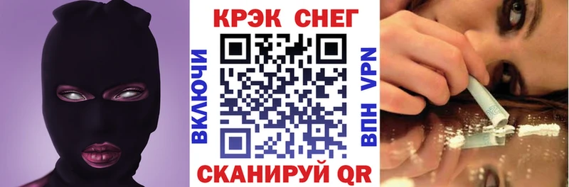 Купить  Суворов  КОКАИН 99% 