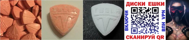 Купить закладки  Суворов  Ecstasy бентли 