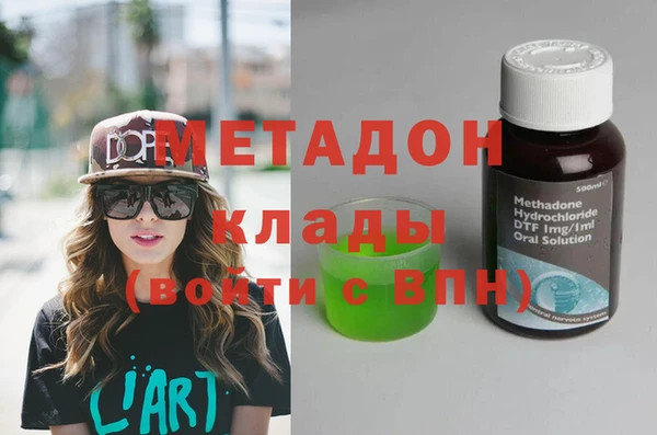кокаин перу Корсаков