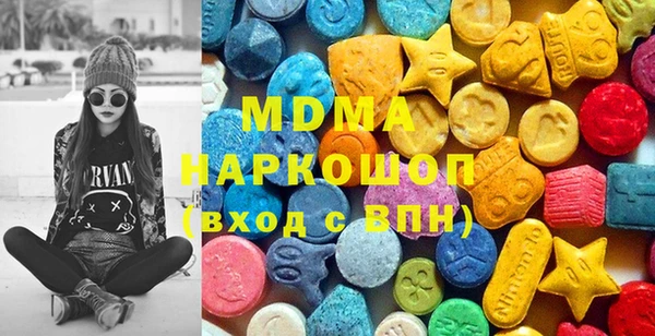крисы Коряжма