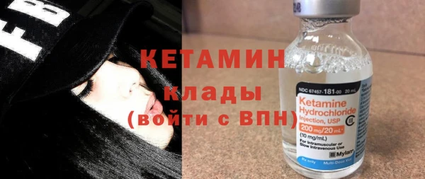 кокаин перу Корсаков