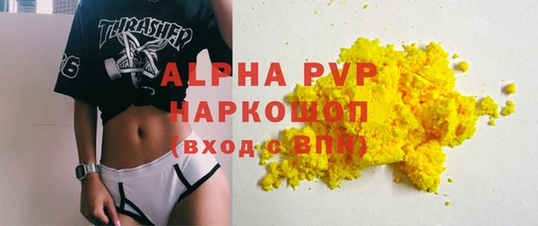 spice Костерёво