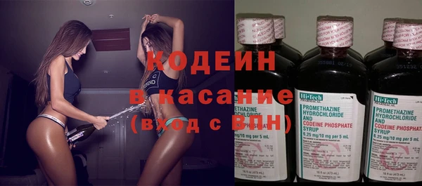 spice Костерёво