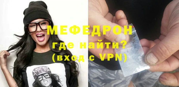 крисы Коряжма