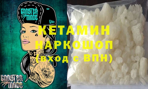 кокаин перу Корсаков