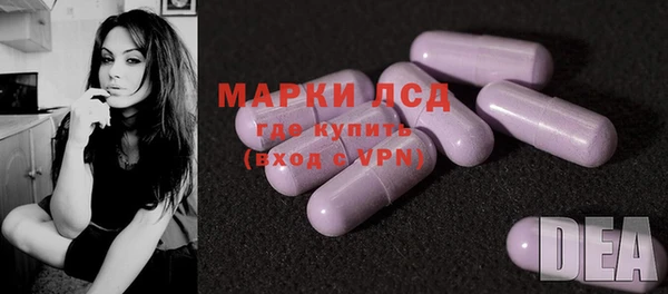 кокаин перу Корсаков
