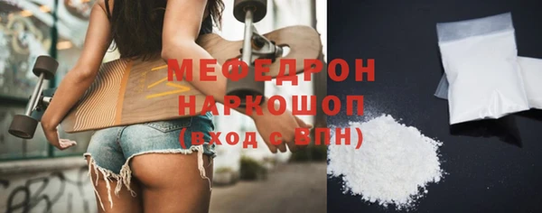 крисы Коряжма
