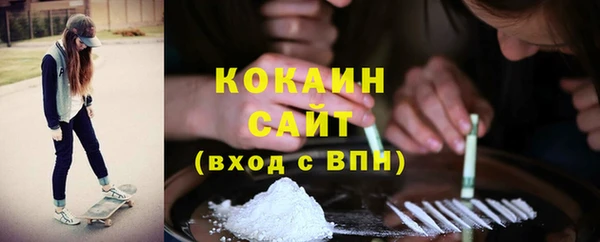 spice Костерёво