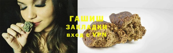 spice Костерёво