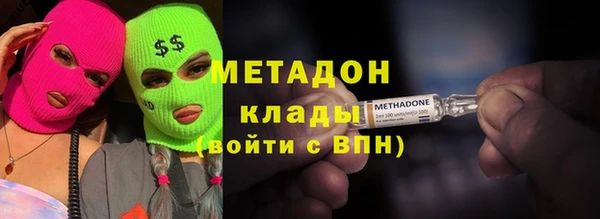 кокаин перу Корсаков