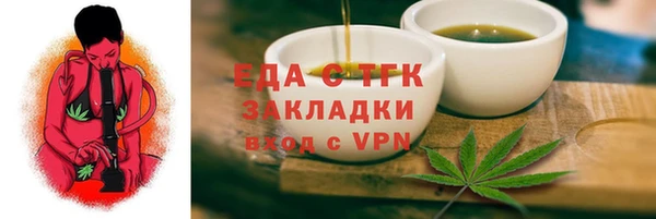 spice Костерёво