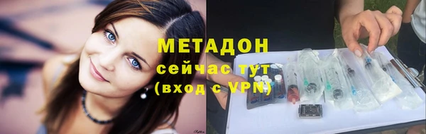 кокаин перу Корсаков