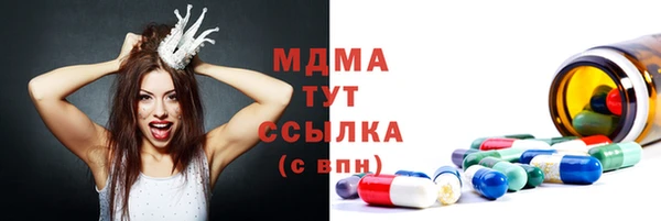 spice Костерёво