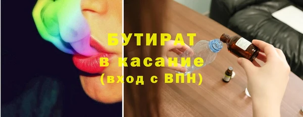 spice Костерёво