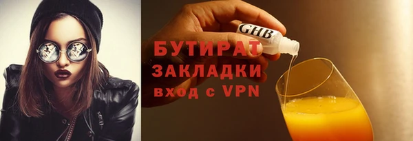крисы Коряжма