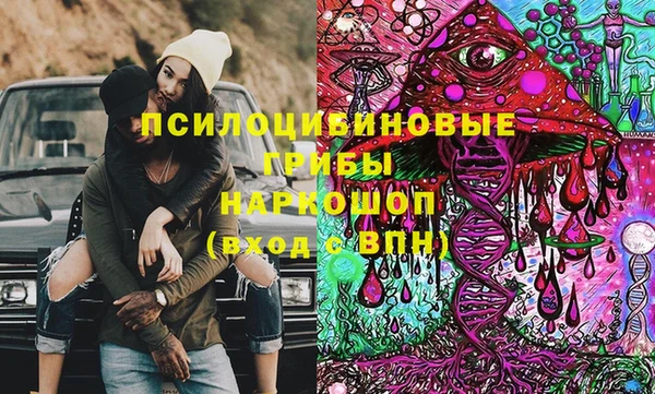 кокаин перу Корсаков
