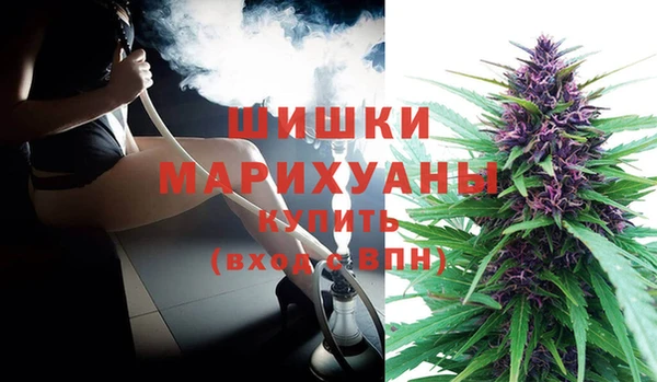 кокаин перу Корсаков