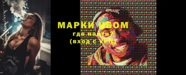 кокаин перу Корсаков