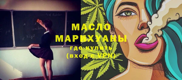 spice Костерёво