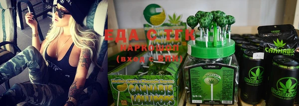 крисы Коряжма