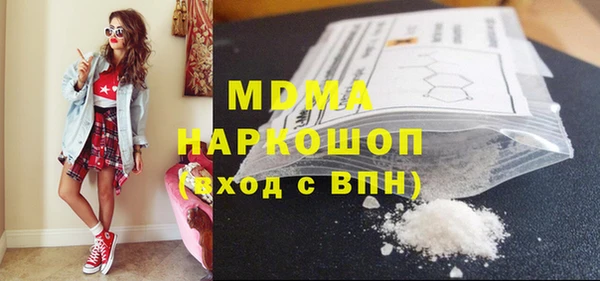 spice Костерёво