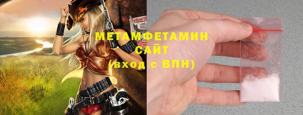 spice Костерёво