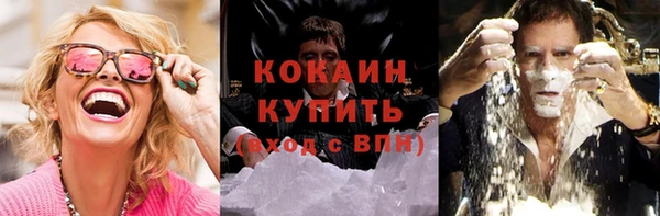 spice Костерёво