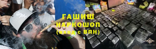 кокаин перу Корсаков